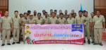 โครงการฝึกอบรมทบทวนอาสาสมัครป้องกันภัยฝ่ายพลเรือน อปพร. เทศบ